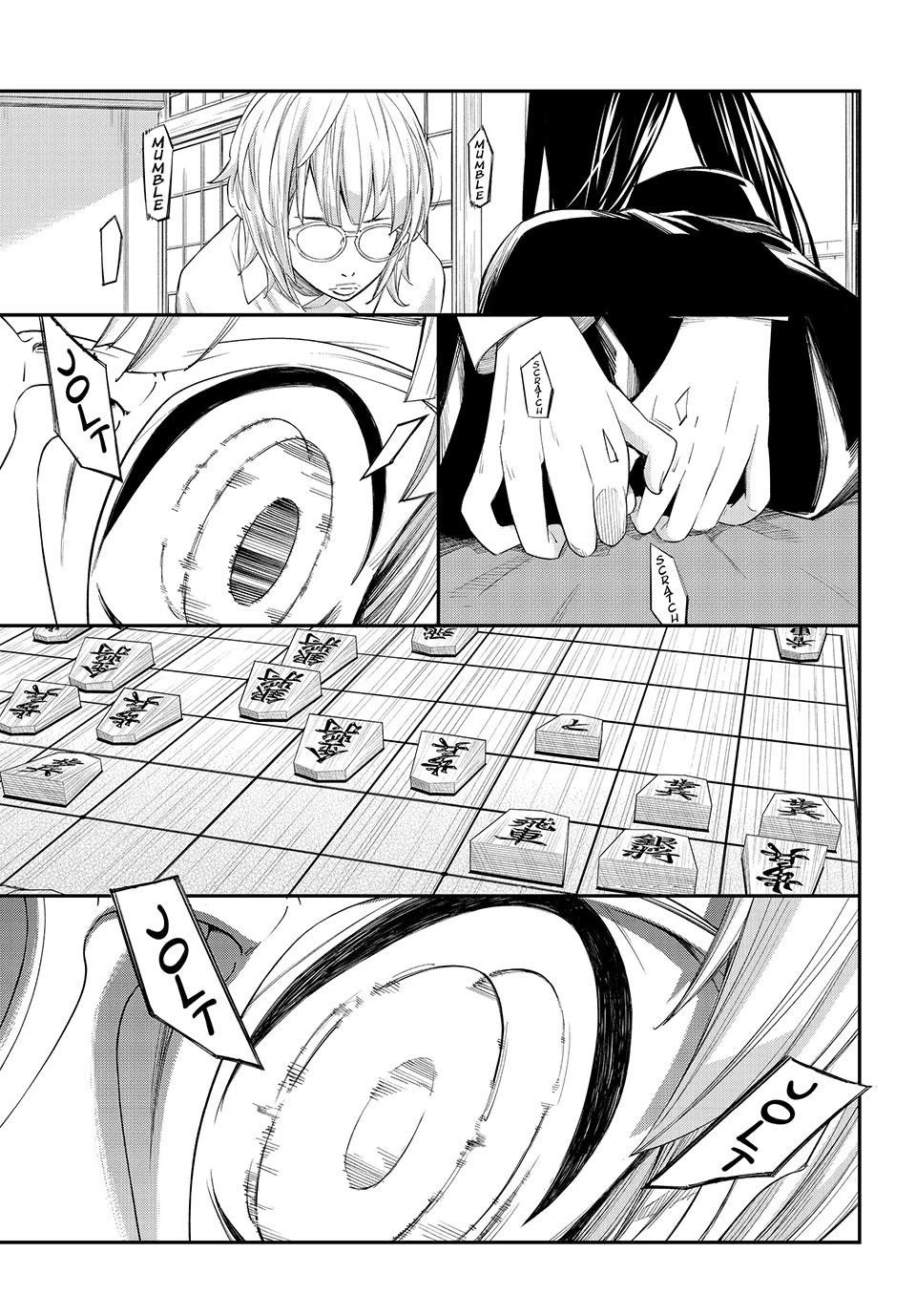 Orion's Board chapter 100 page 4