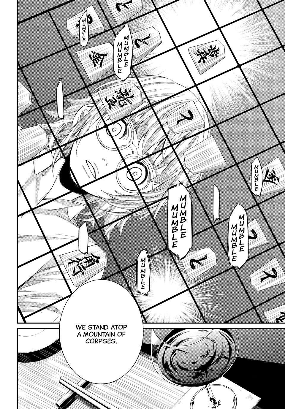 Orion's Board chapter 100 page 5