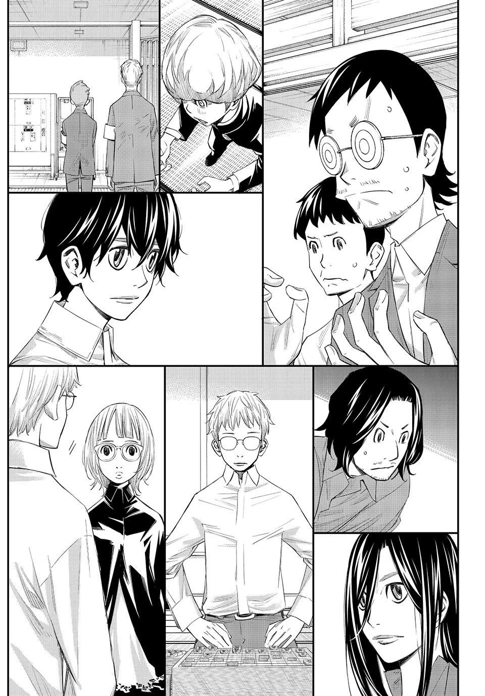 Orion's Board chapter 105 page 4