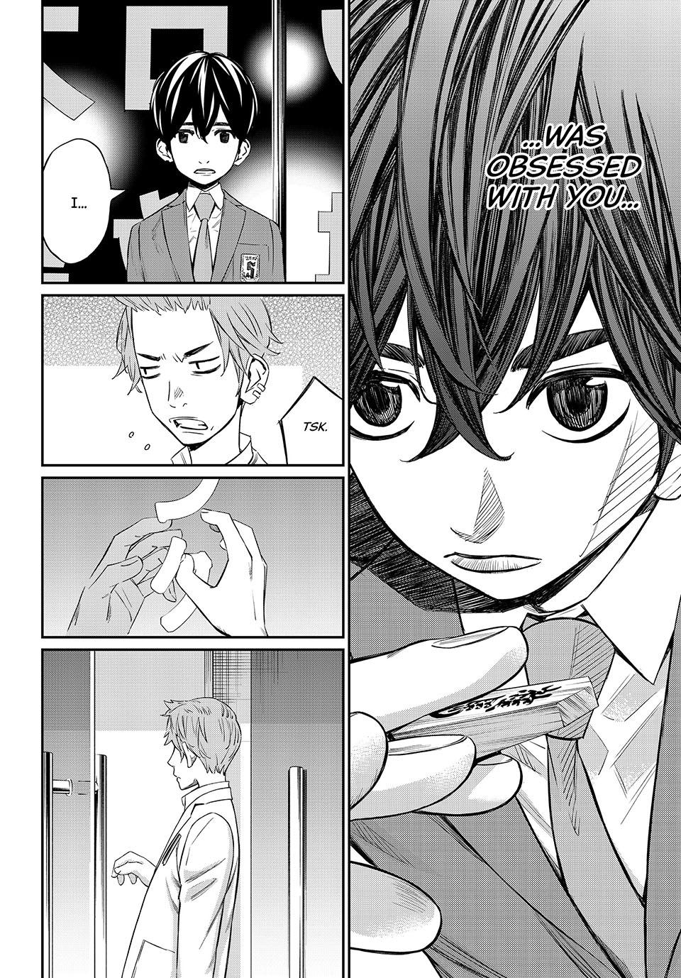 Orion's Board chapter 13 page 6