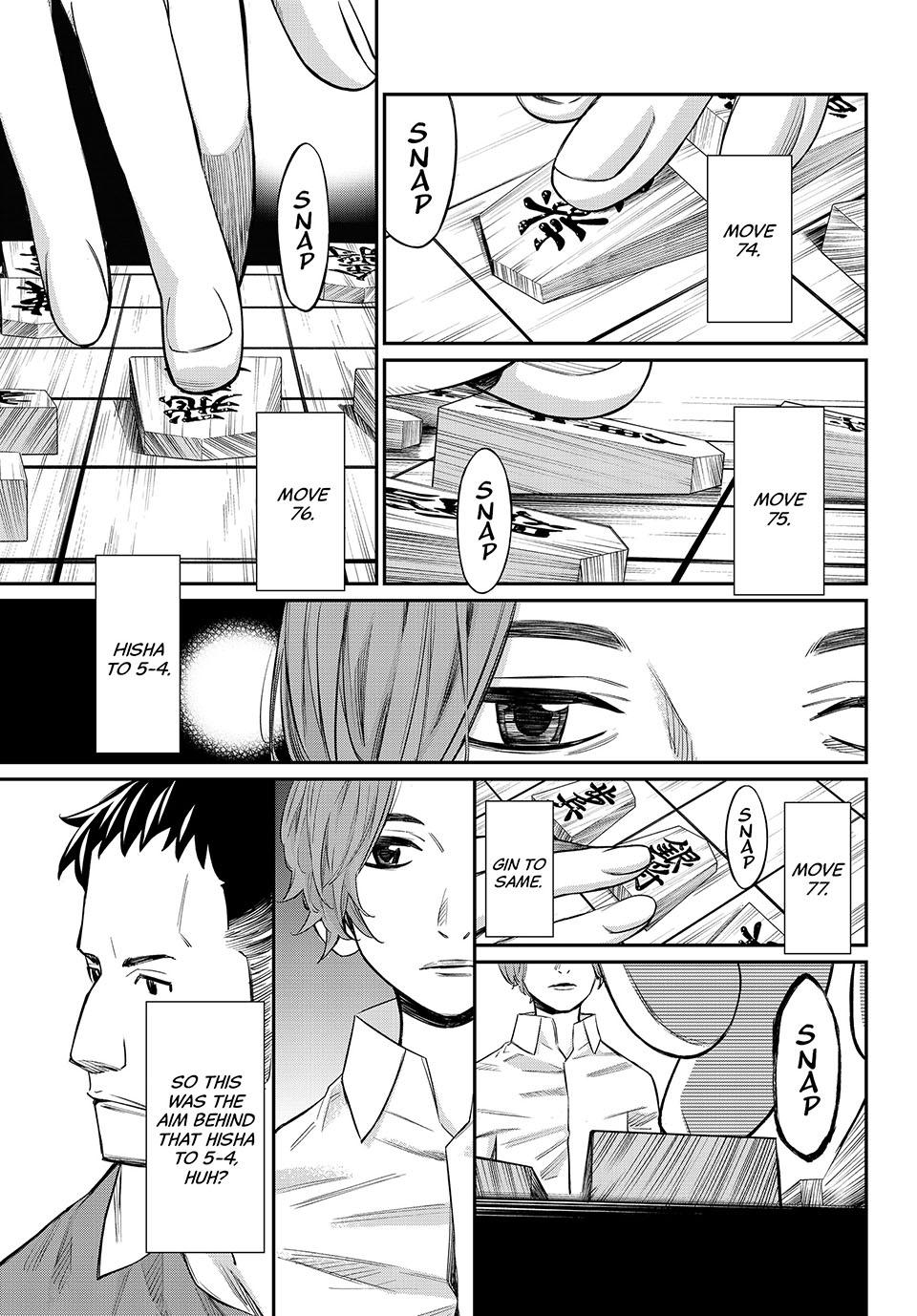 Orion's Board chapter 16 page 5