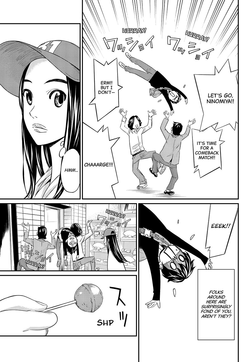 Orion's Board chapter 18 page 7