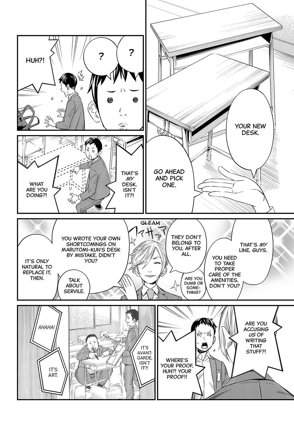 Orion's Board chapter 27 page 6