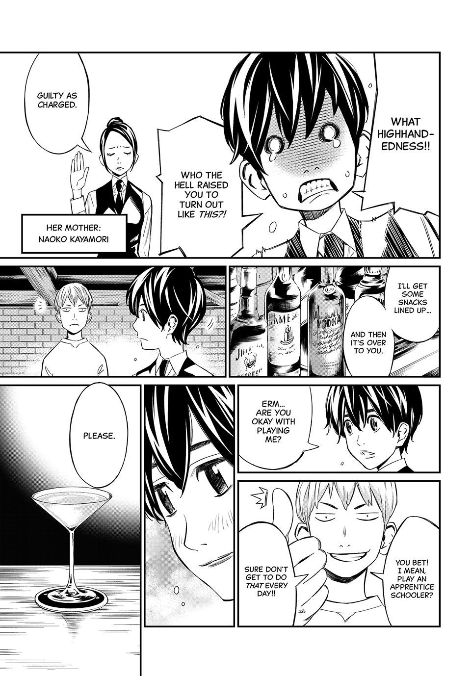 Orion's Board chapter 3 page 13