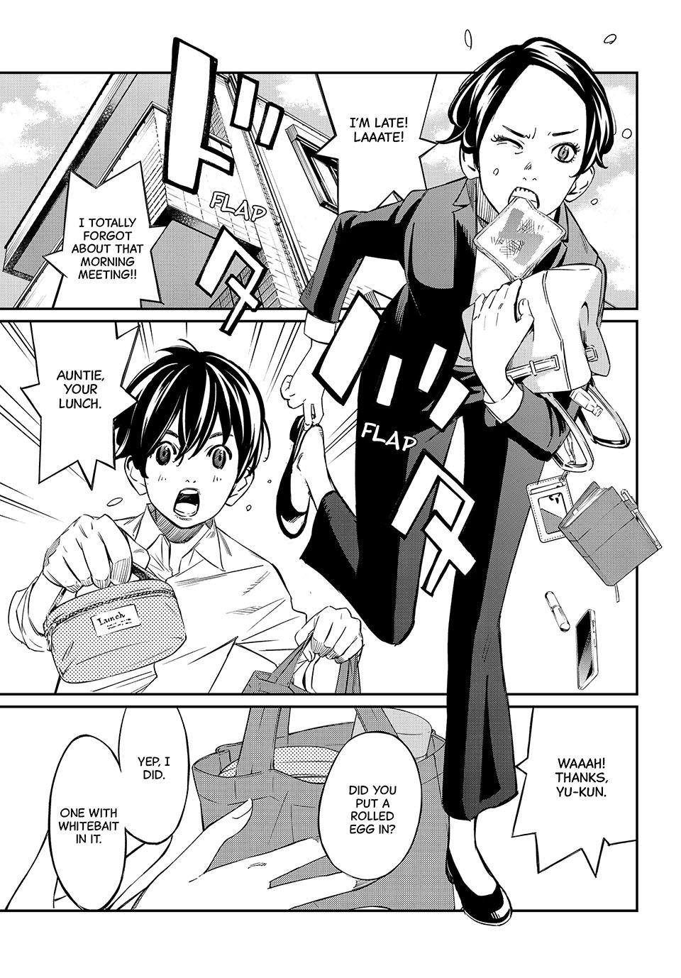 Orion's Board chapter 3 page 3