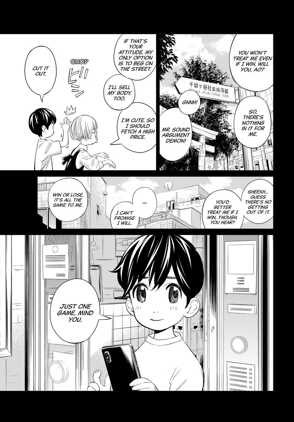 Orion's Board chapter 33 page 3