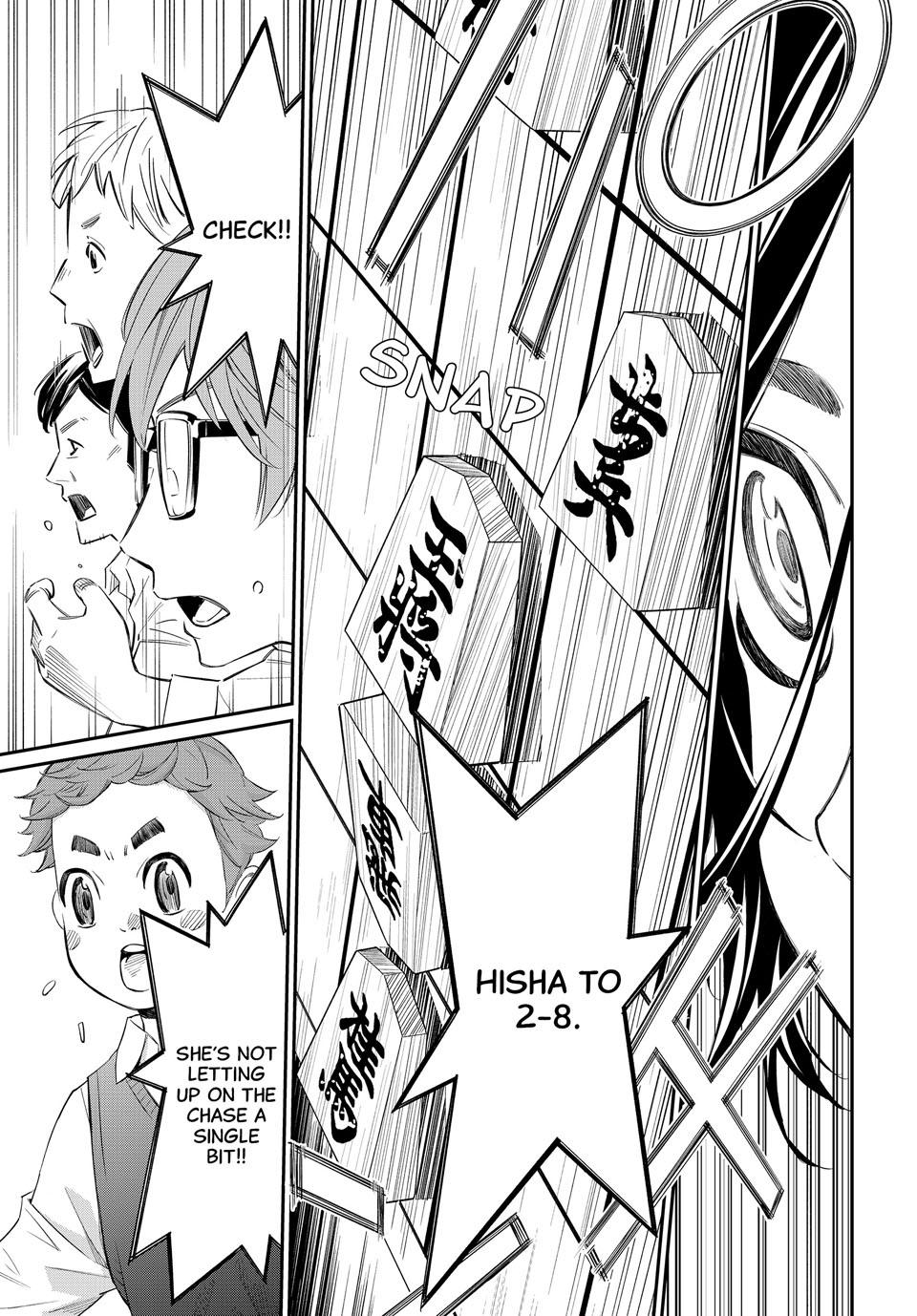 Orion's Board chapter 34 page 3