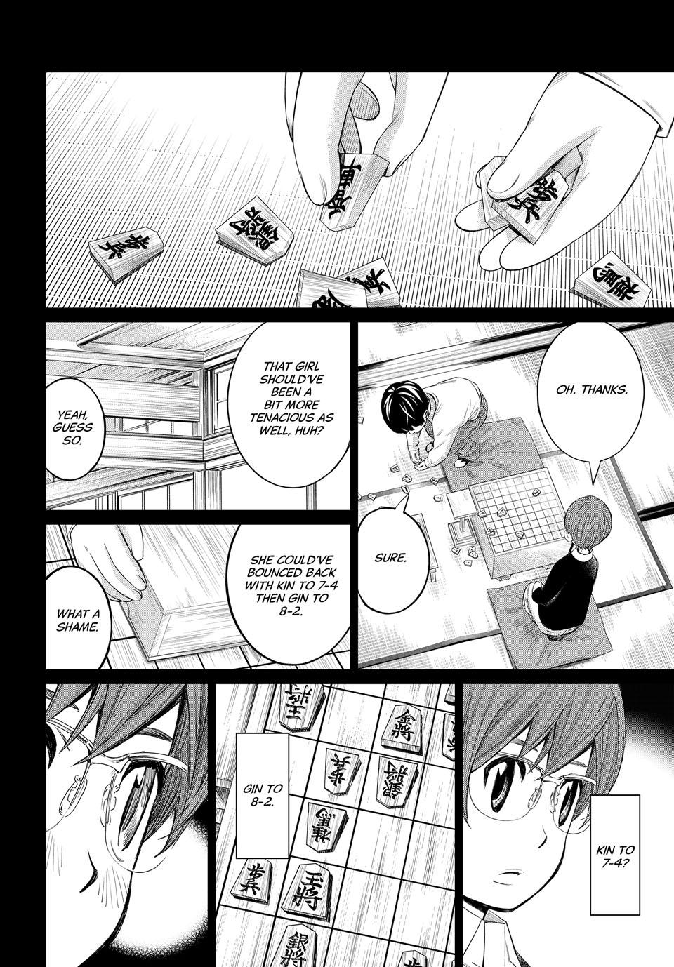 Orion's Board chapter 46 page 14