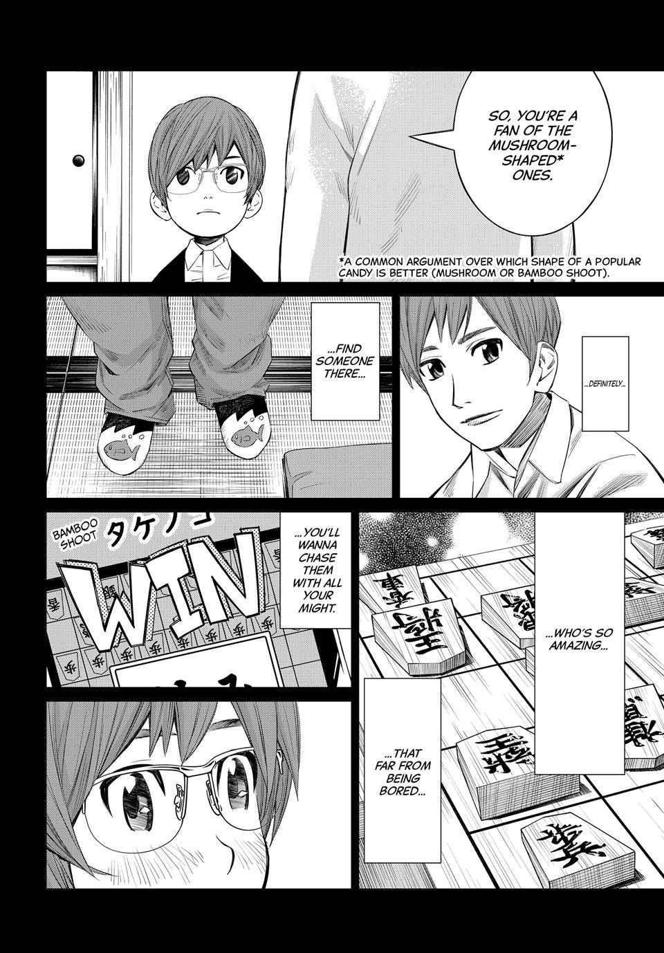 Orion's Board chapter 46 page 16