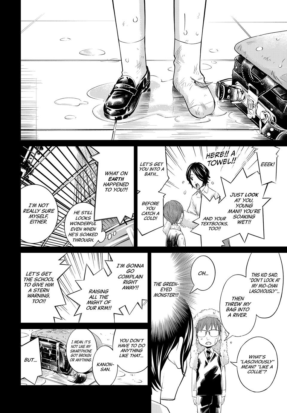 Orion's Board chapter 46 page 4