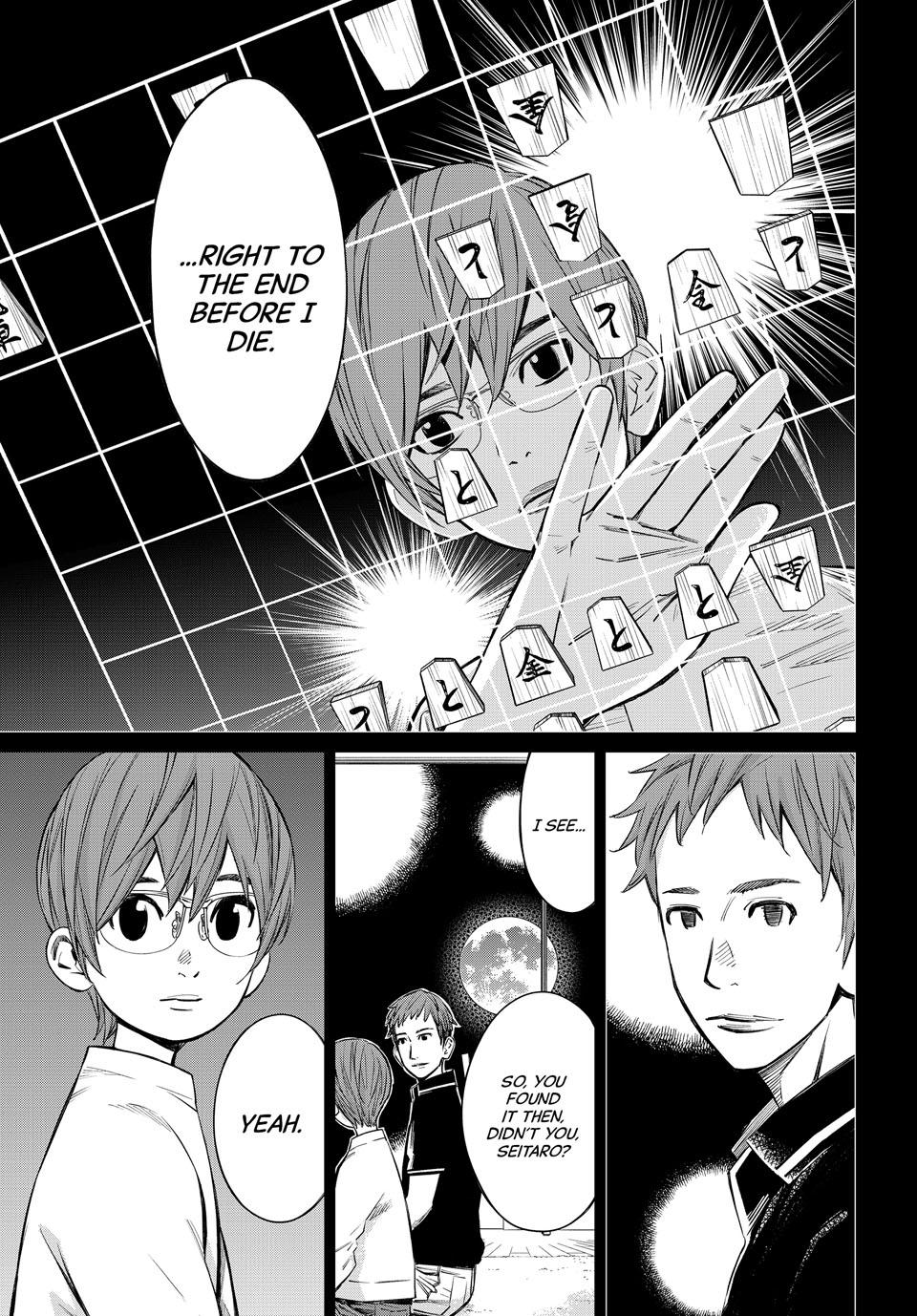 Orion's Board chapter 50 page 11
