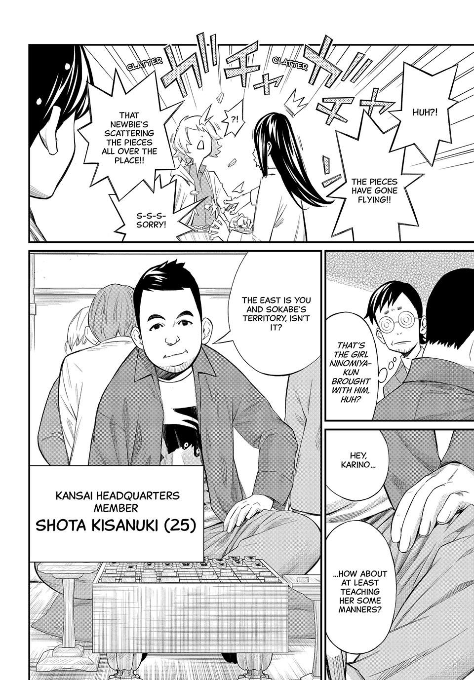 Orion's Board chapter 58 page 4