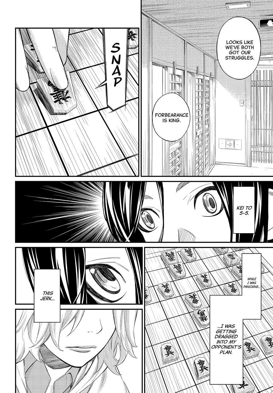 Orion's Board chapter 58 page 6