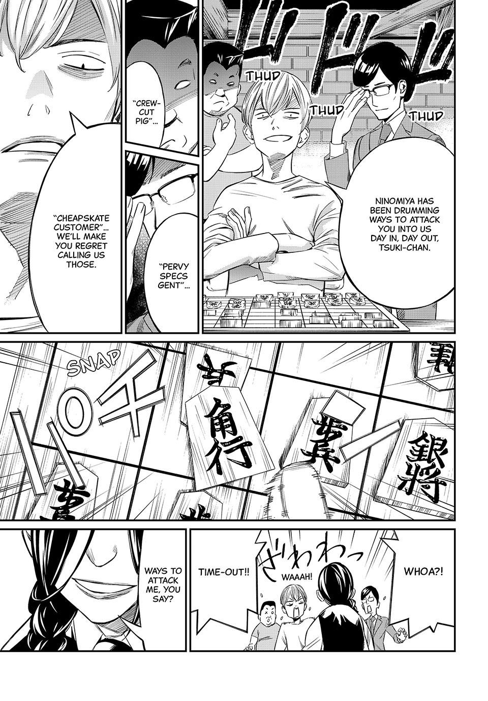 Orion's Board chapter 6 page 5