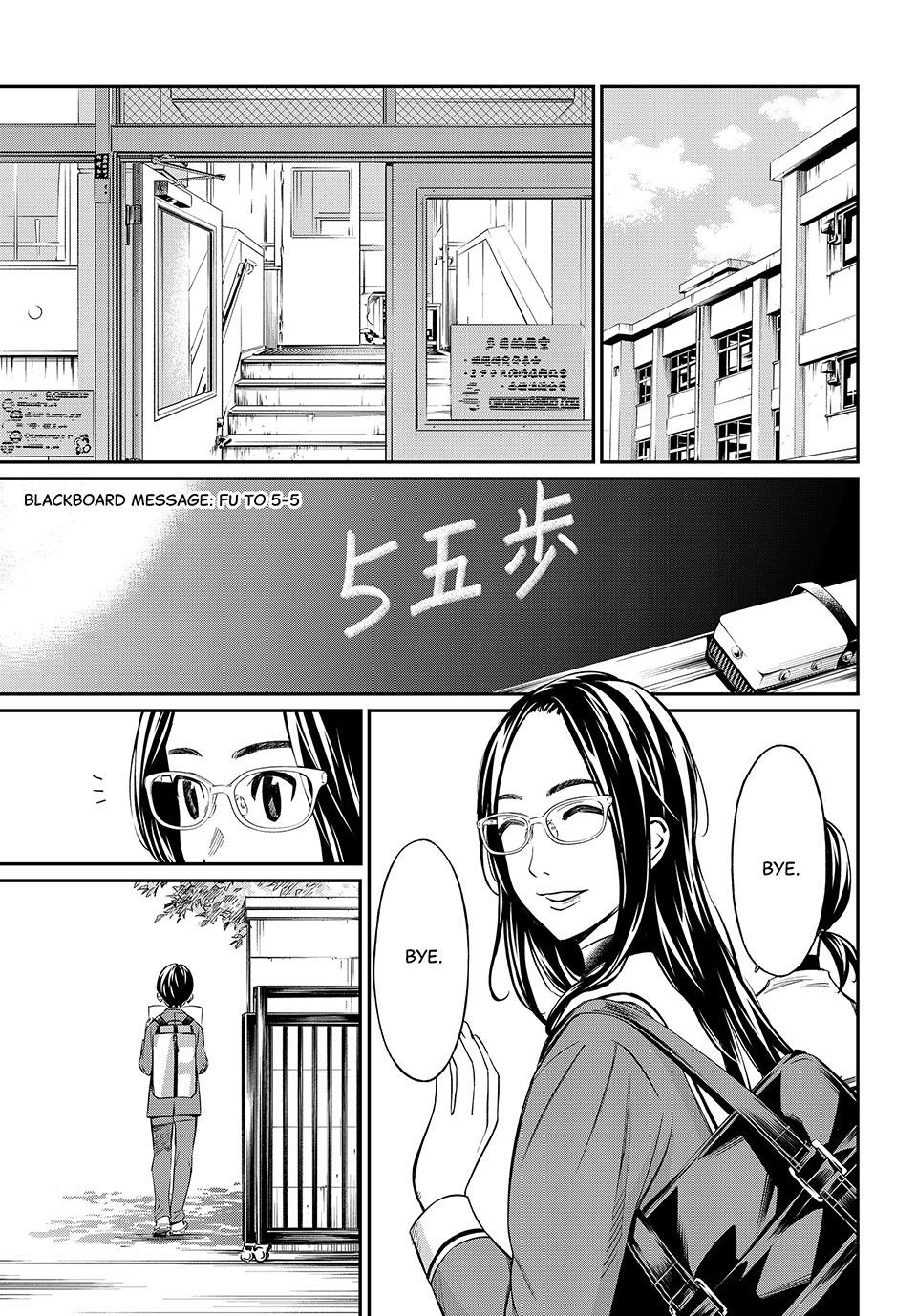 Orion's Board chapter 7 page 7