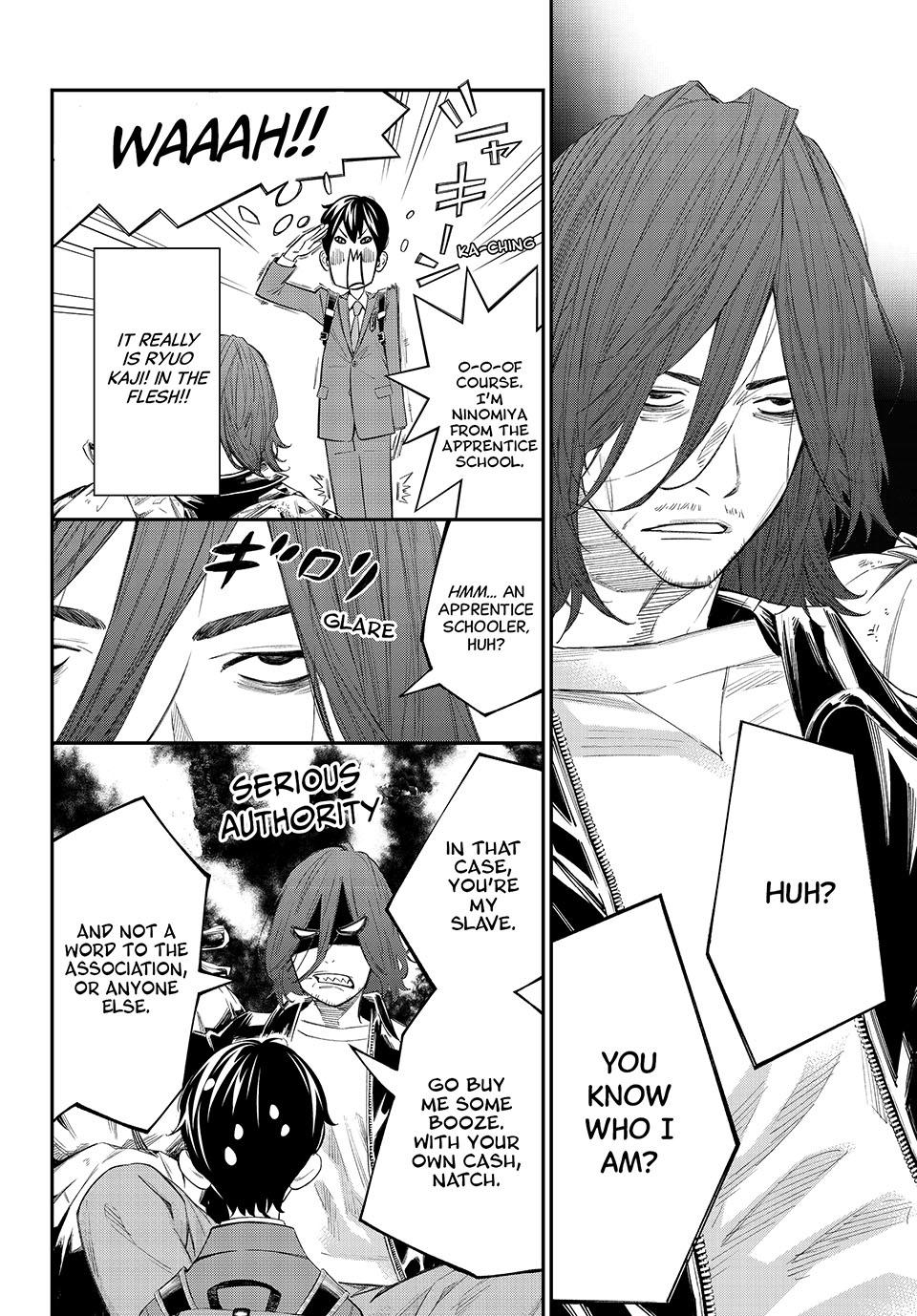 Orion's Board chapter 75 page 5