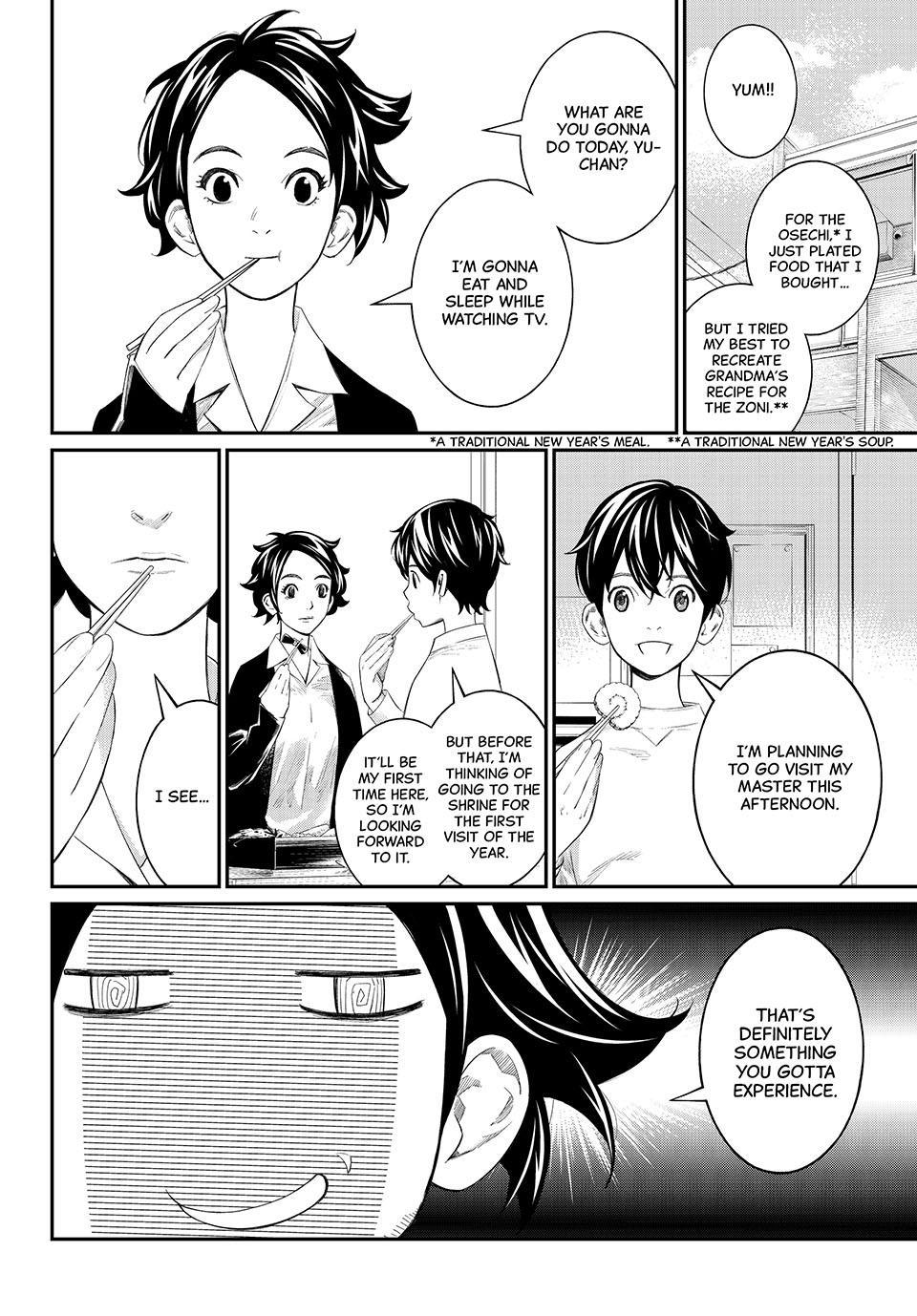 Orion's Board chapter 78 page 4