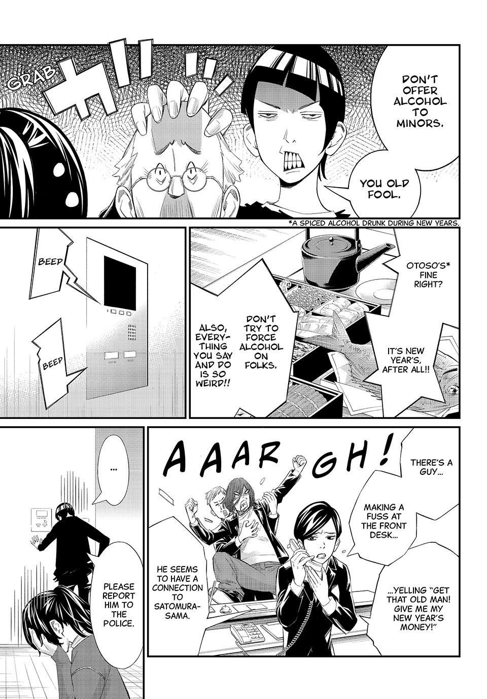 Orion's Board chapter 78 page 7