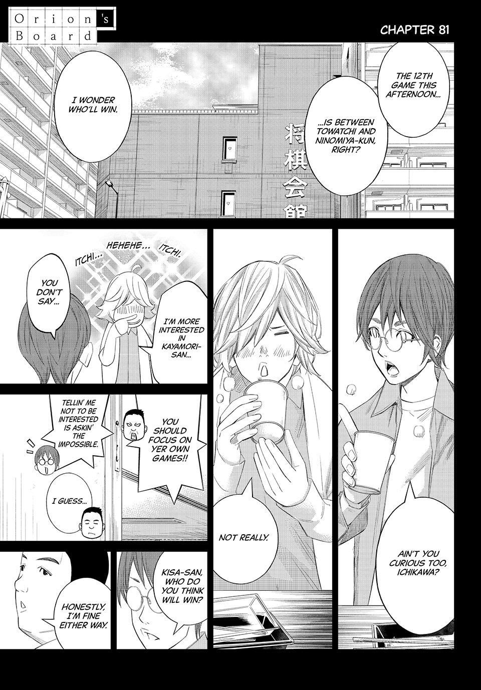 Orion's Board chapter 81 page 1