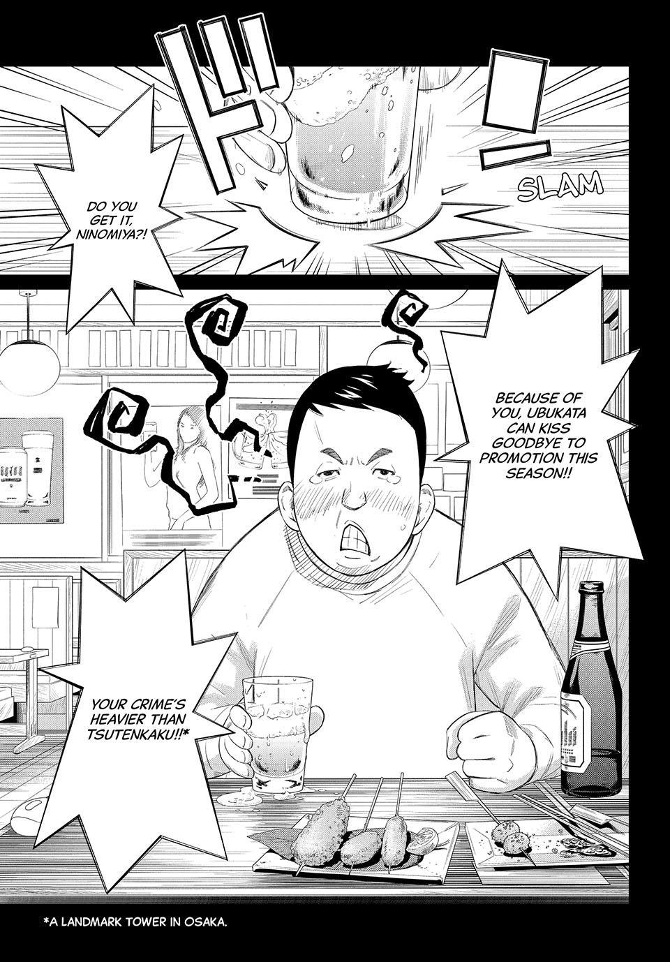 Orion's Board chapter 83 page 3
