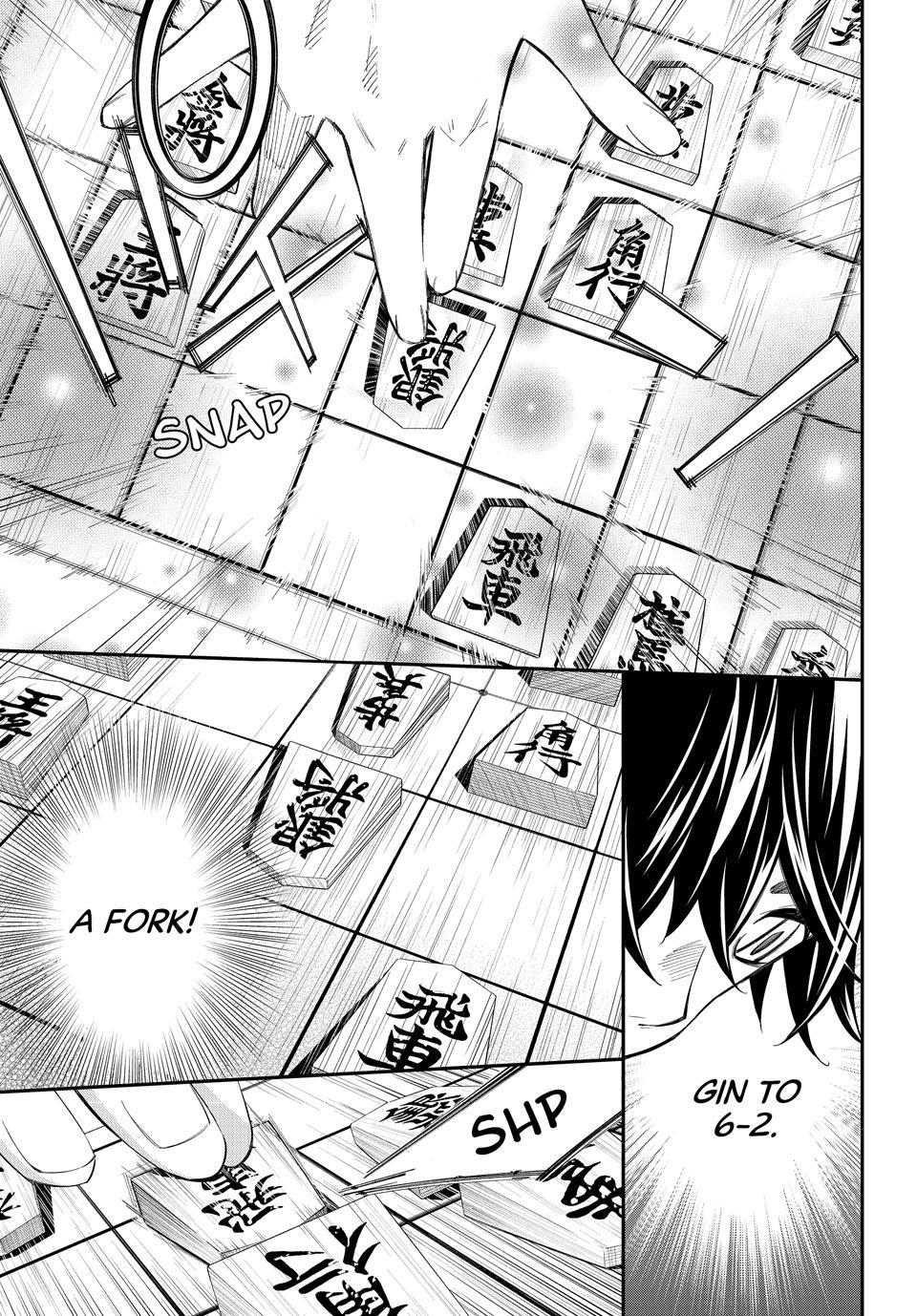 Orion's Board chapter 86 page 3