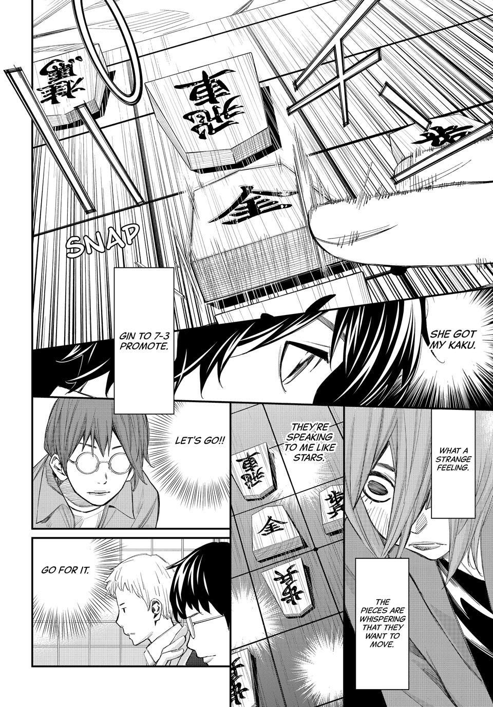 Orion's Board chapter 86 page 4
