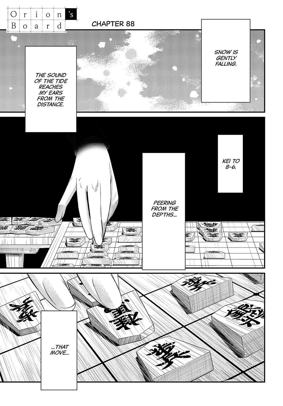 Orion's Board chapter 88 page 1