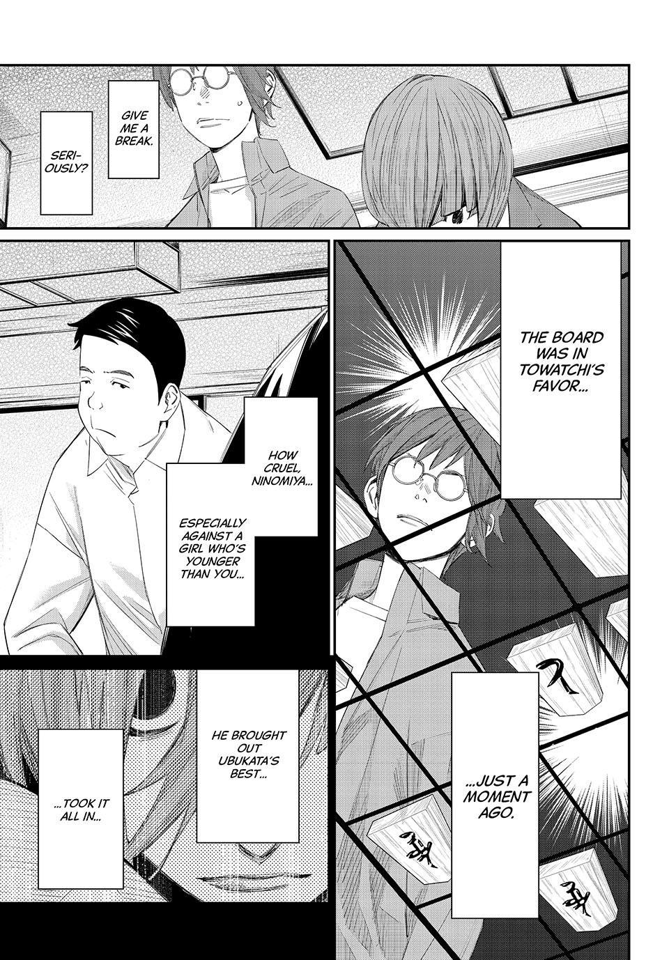 Orion's Board chapter 88 page 3