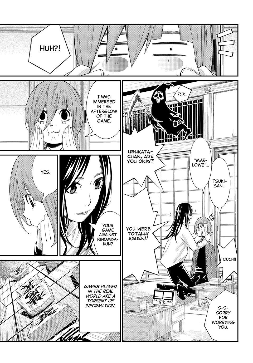 Orion's Board chapter 89 page 3