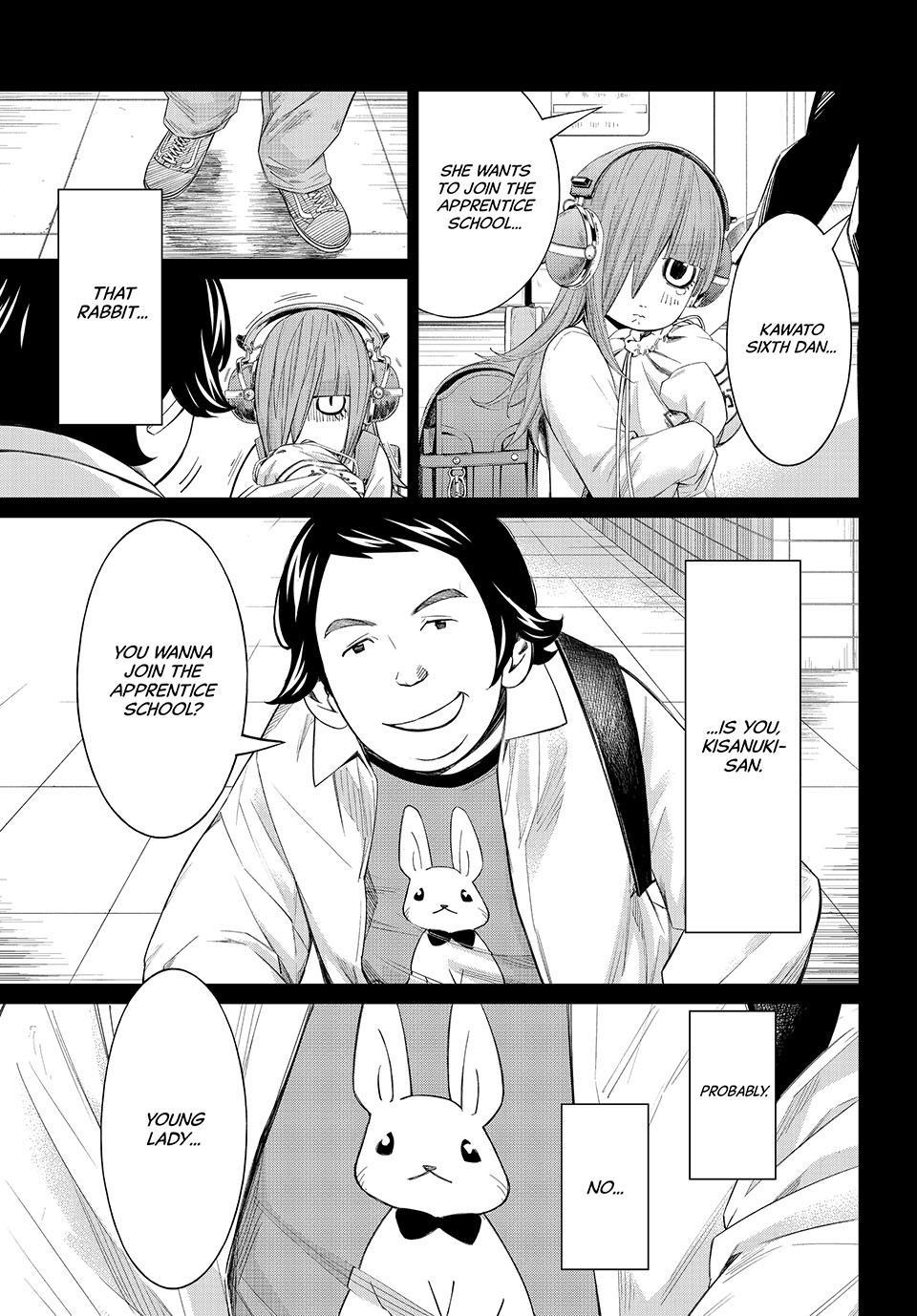 Orion's Board chapter 91 page 17