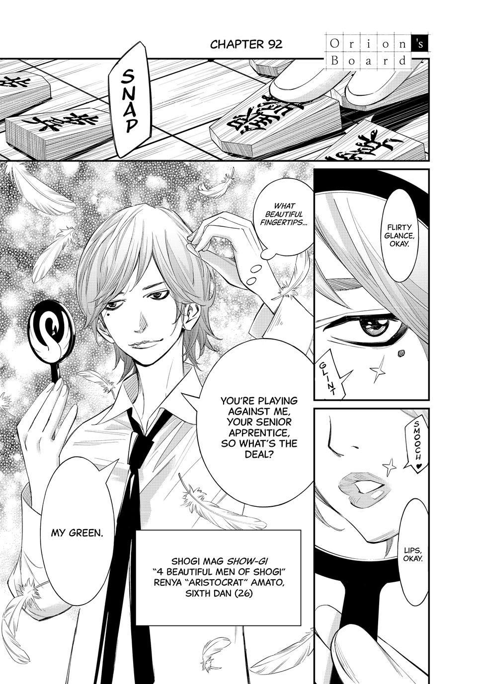Orion's Board chapter 92 page 1