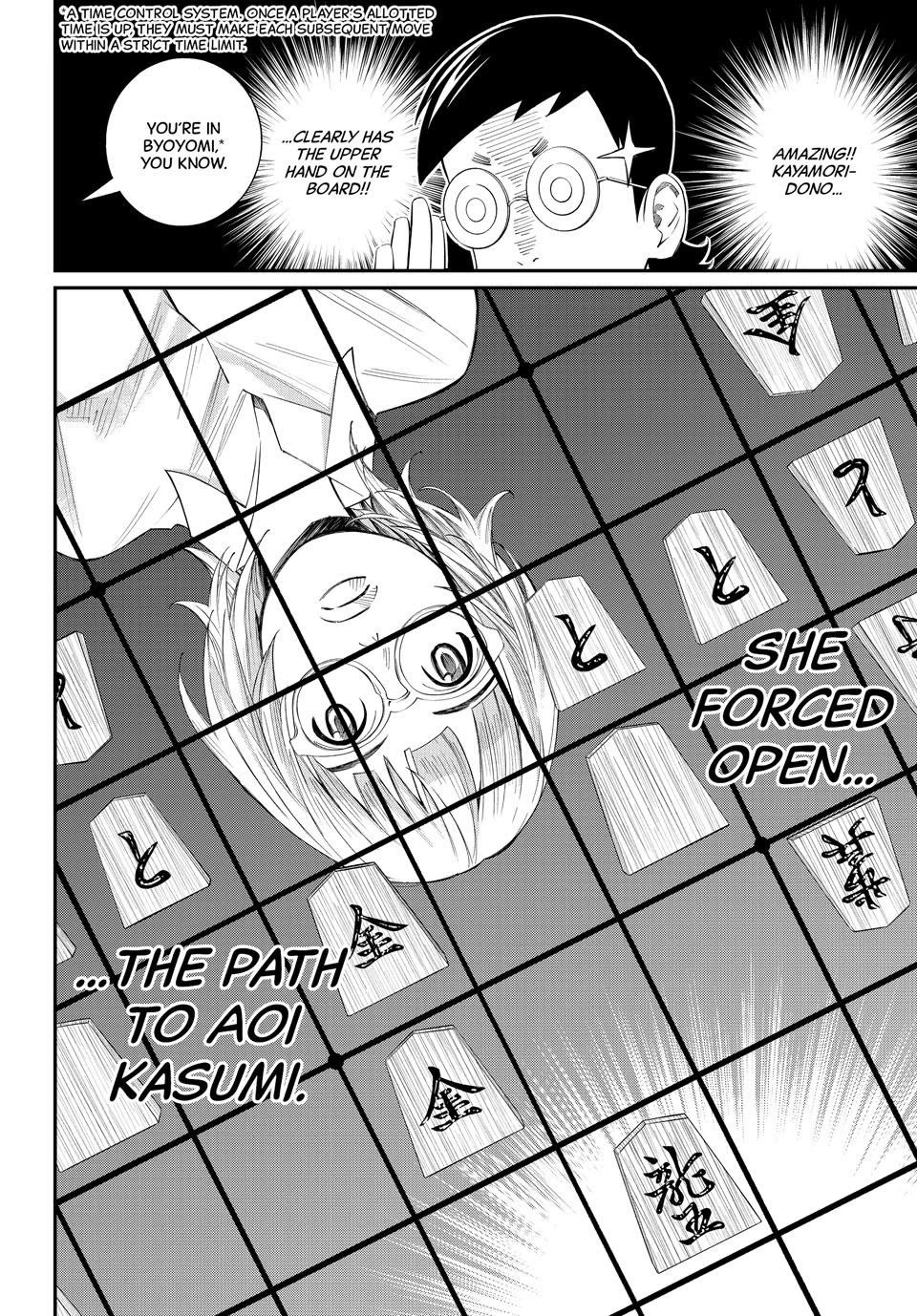 Orion's Board chapter 99 page 3