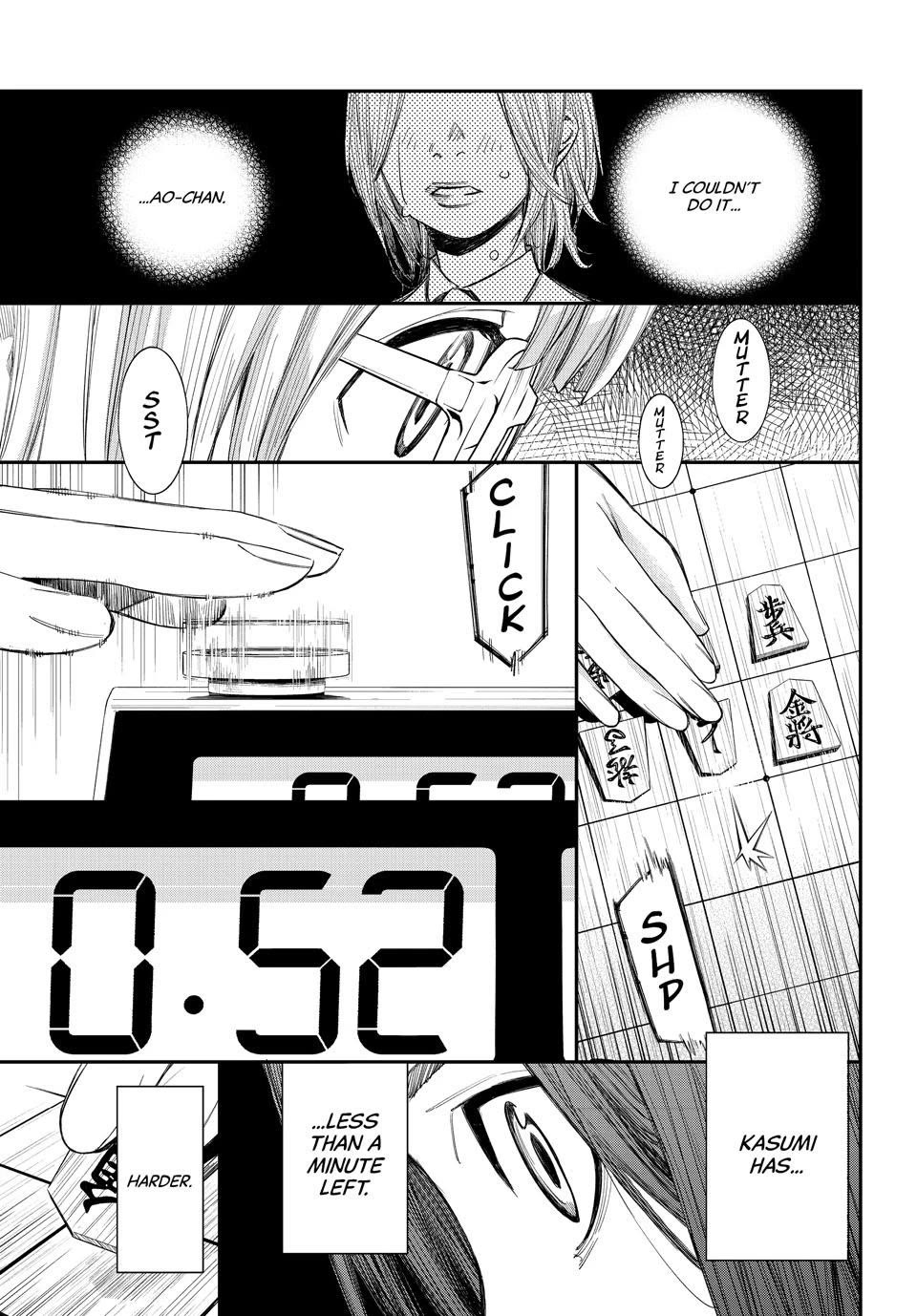 Orion's Board chapter 99 page 4