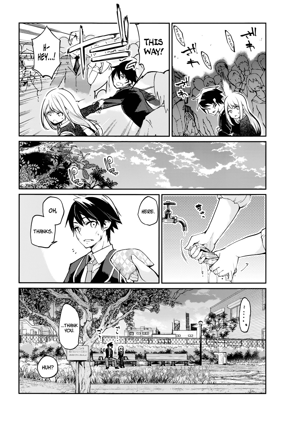 Oroka na Tenshi wa Akuma to Odoru chapter 1 page 35