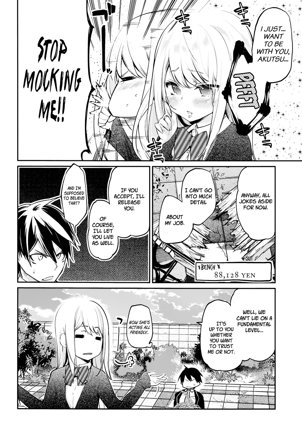 Oroka na Tenshi wa Akuma to Odoru chapter 1 page 63