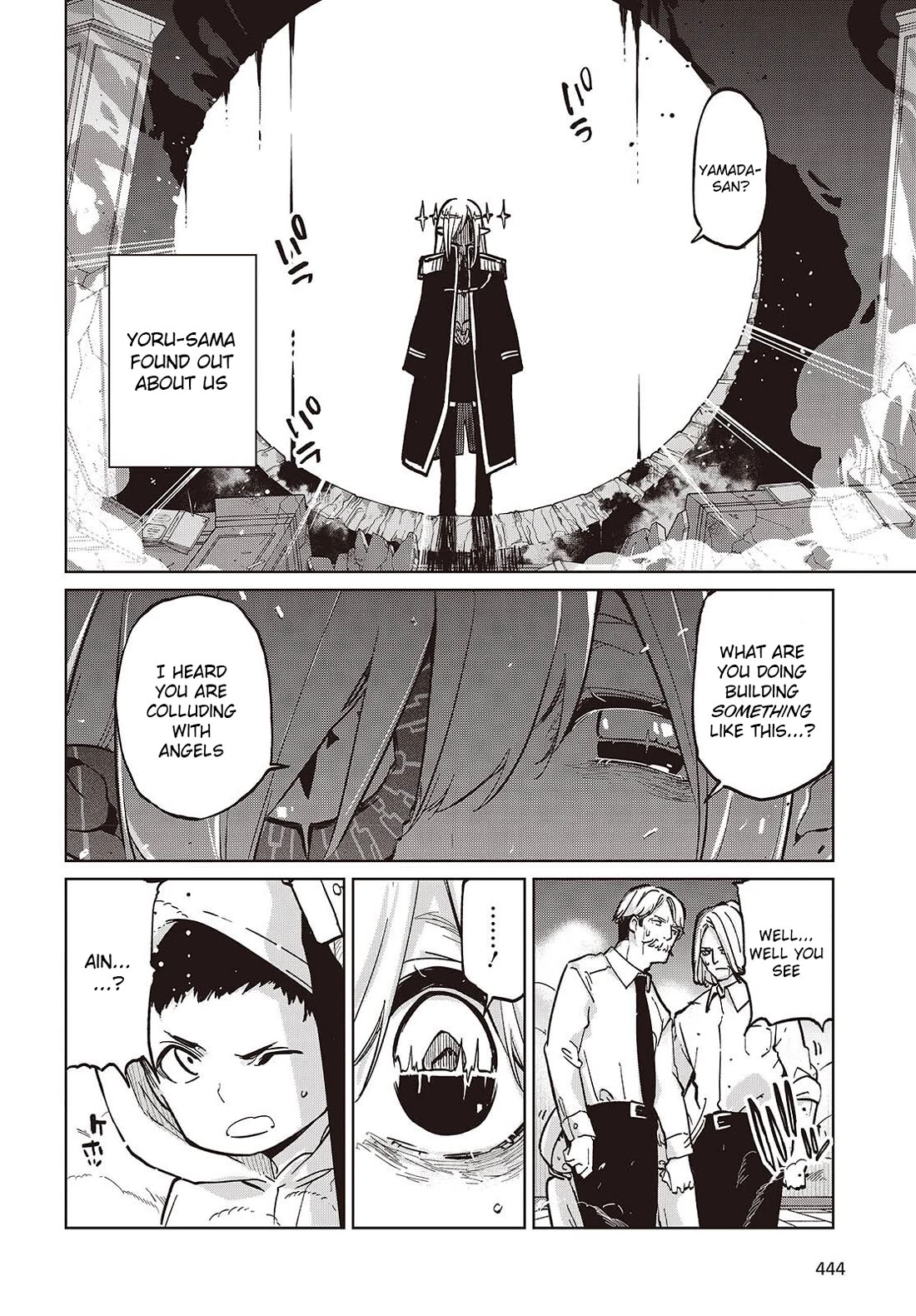 Oroka na Tenshi wa Akuma to Odoru chapter 101 page 16