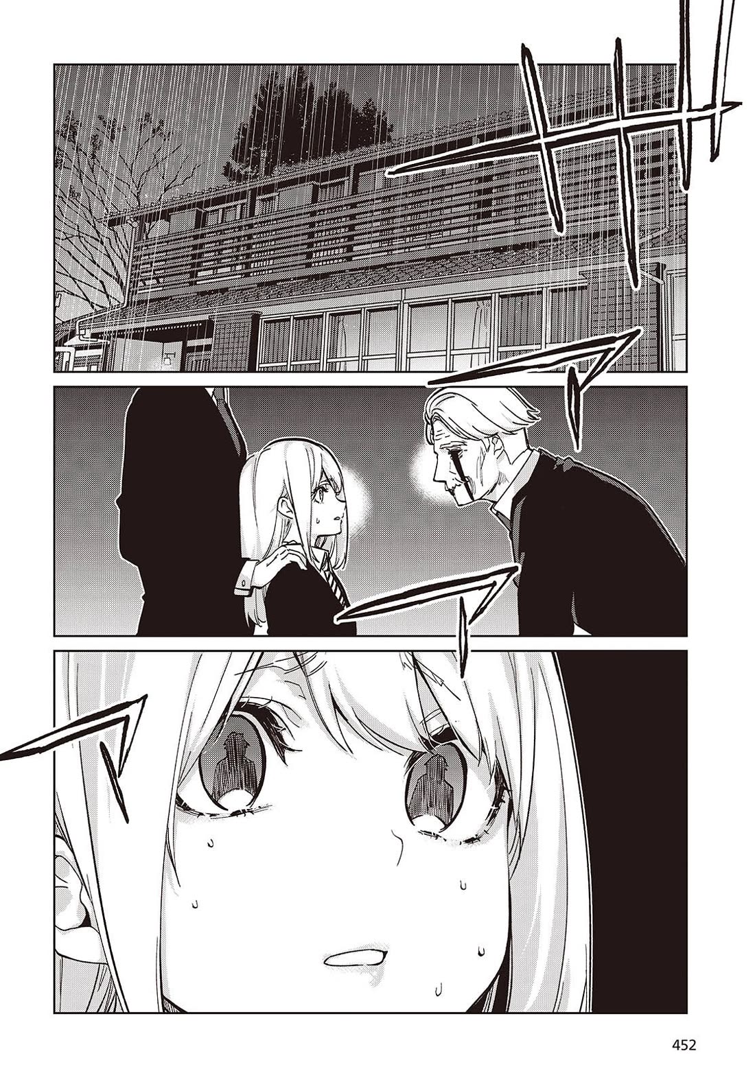 Oroka na Tenshi wa Akuma to Odoru chapter 101 page 24