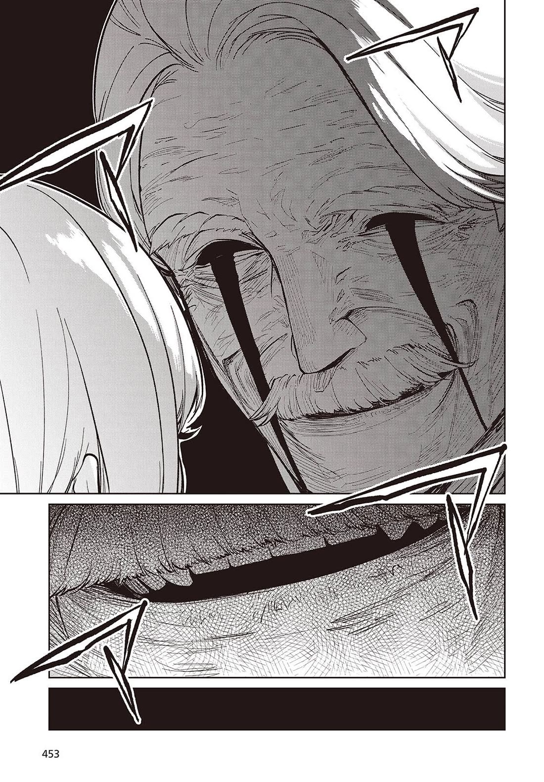 Oroka na Tenshi wa Akuma to Odoru chapter 101 page 25