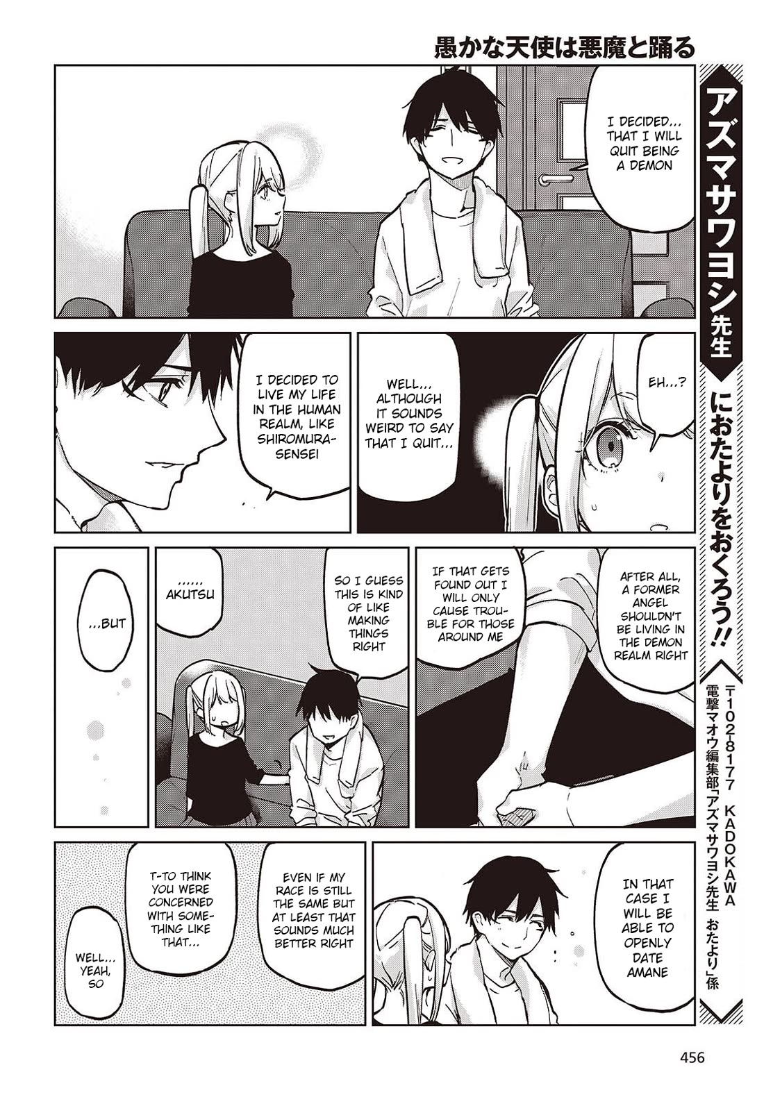 Oroka na Tenshi wa Akuma to Odoru chapter 101 page 28