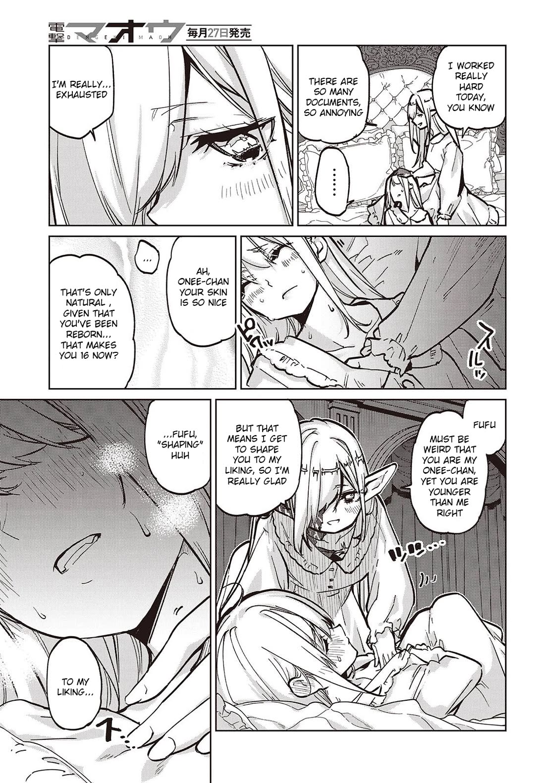 Oroka na Tenshi wa Akuma to Odoru chapter 106 page 21