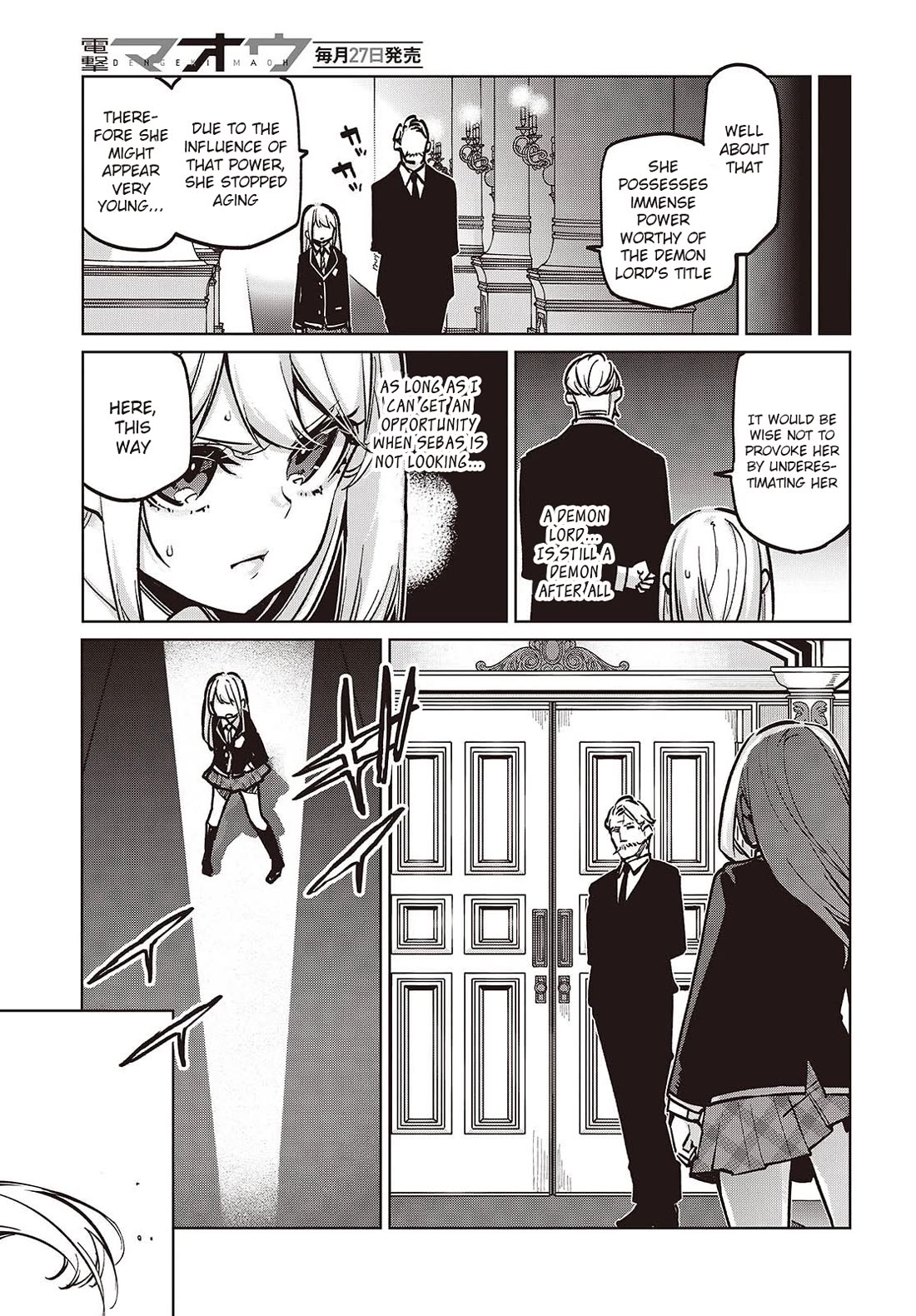 Oroka na Tenshi wa Akuma to Odoru chapter 106 page 25
