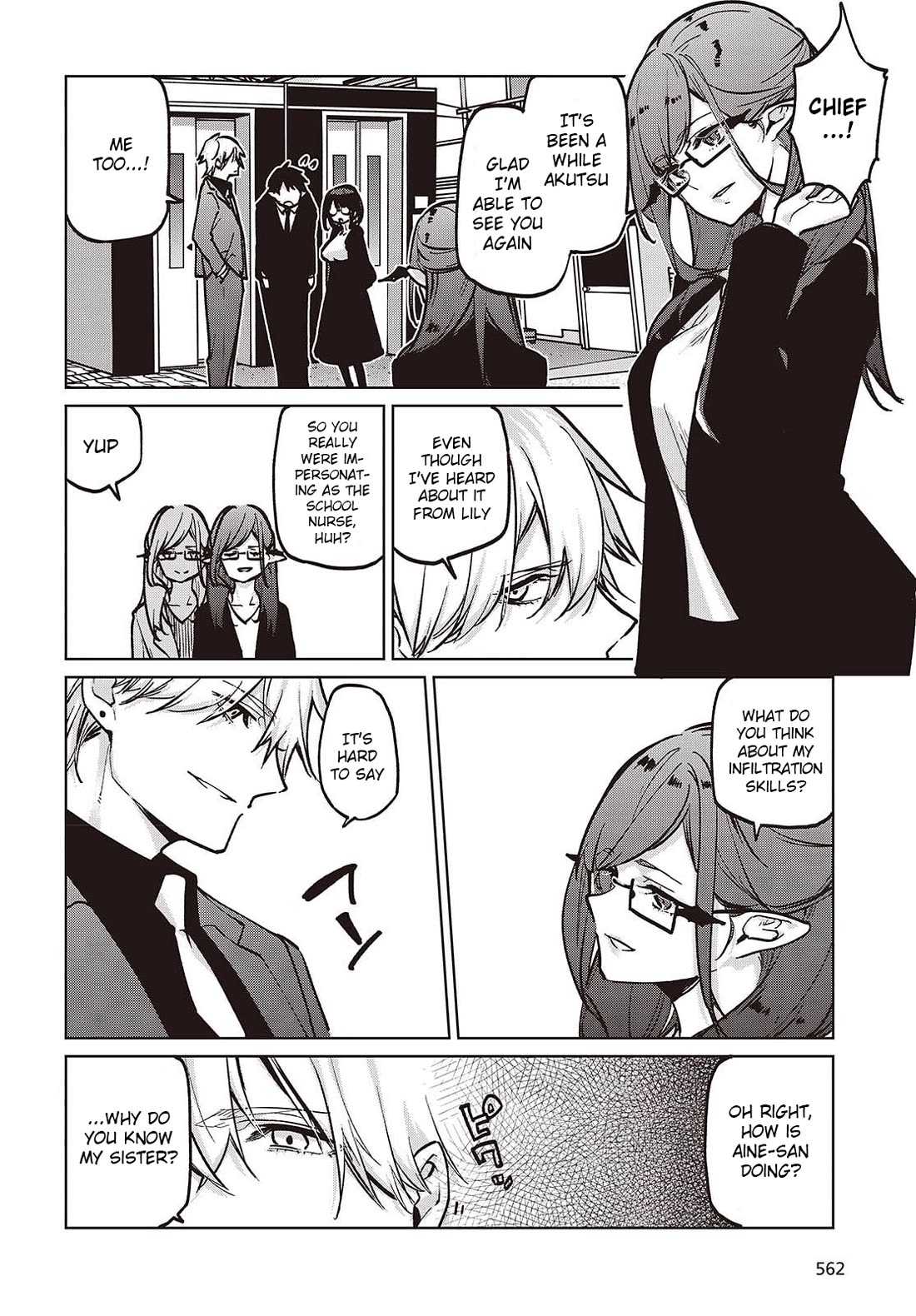 Oroka na Tenshi wa Akuma to Odoru chapter 106 page 6