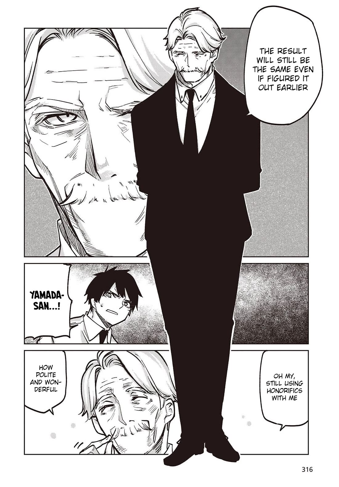 Oroka na Tenshi wa Akuma to Odoru chapter 107 page 16