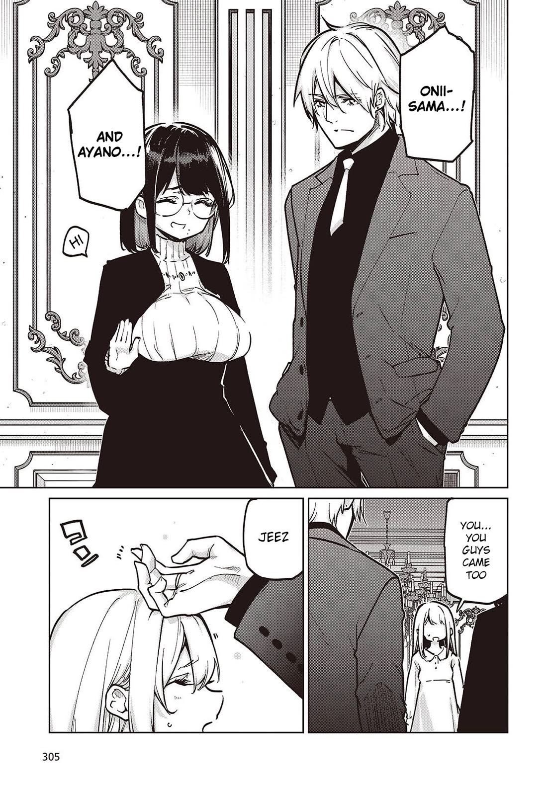 Oroka na Tenshi wa Akuma to Odoru chapter 107 page 5