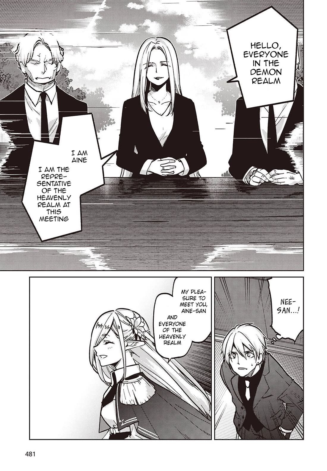 Oroka na Tenshi wa Akuma to Odoru chapter 108 page 19