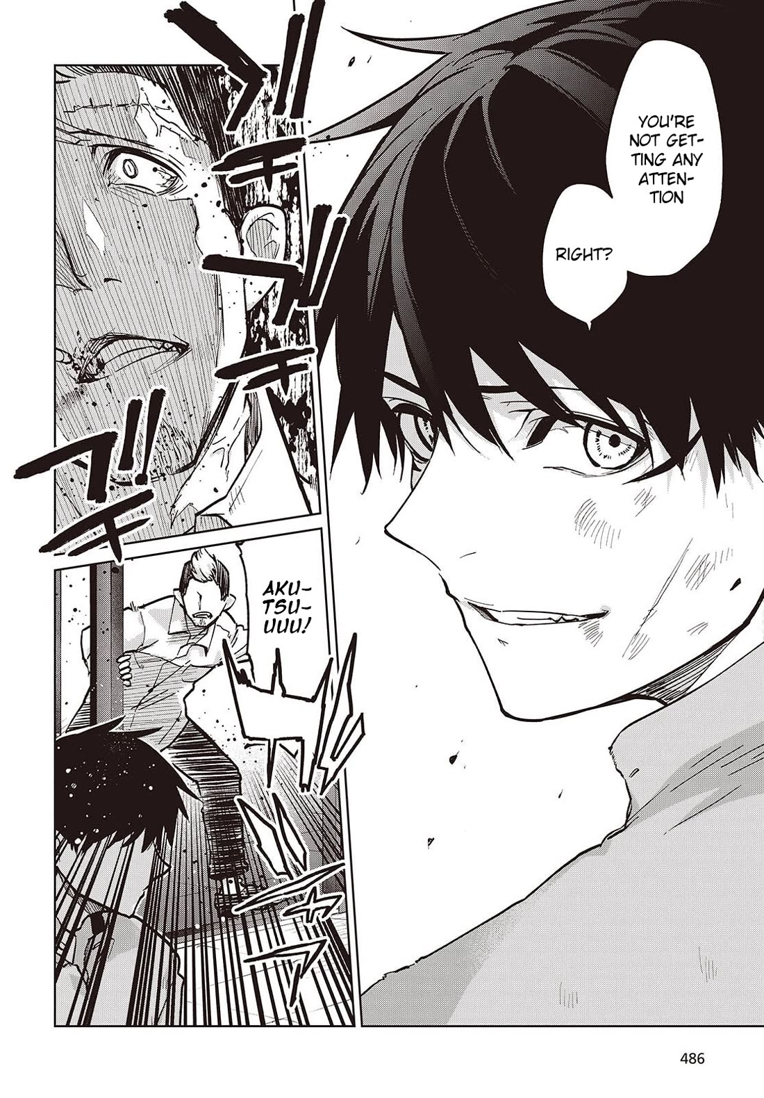 Oroka na Tenshi wa Akuma to Odoru chapter 108 page 24