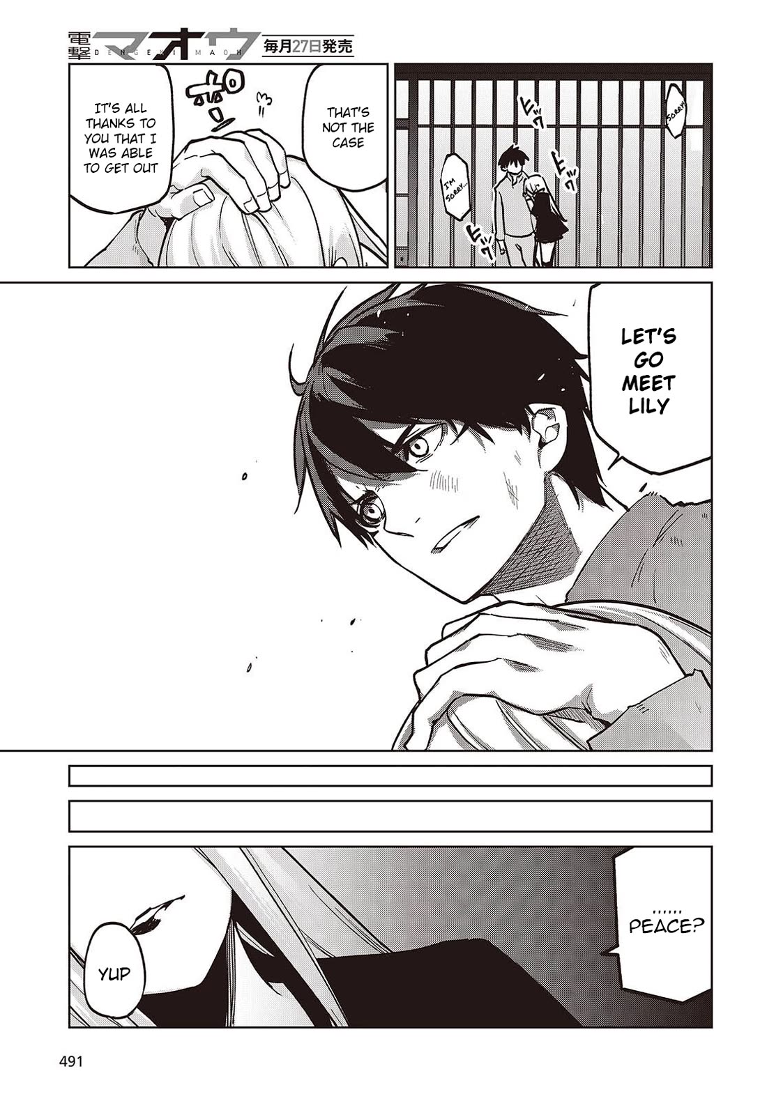Oroka na Tenshi wa Akuma to Odoru chapter 108 page 29