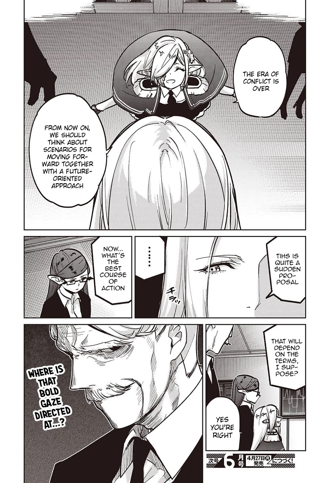 Oroka na Tenshi wa Akuma to Odoru chapter 108 page 30