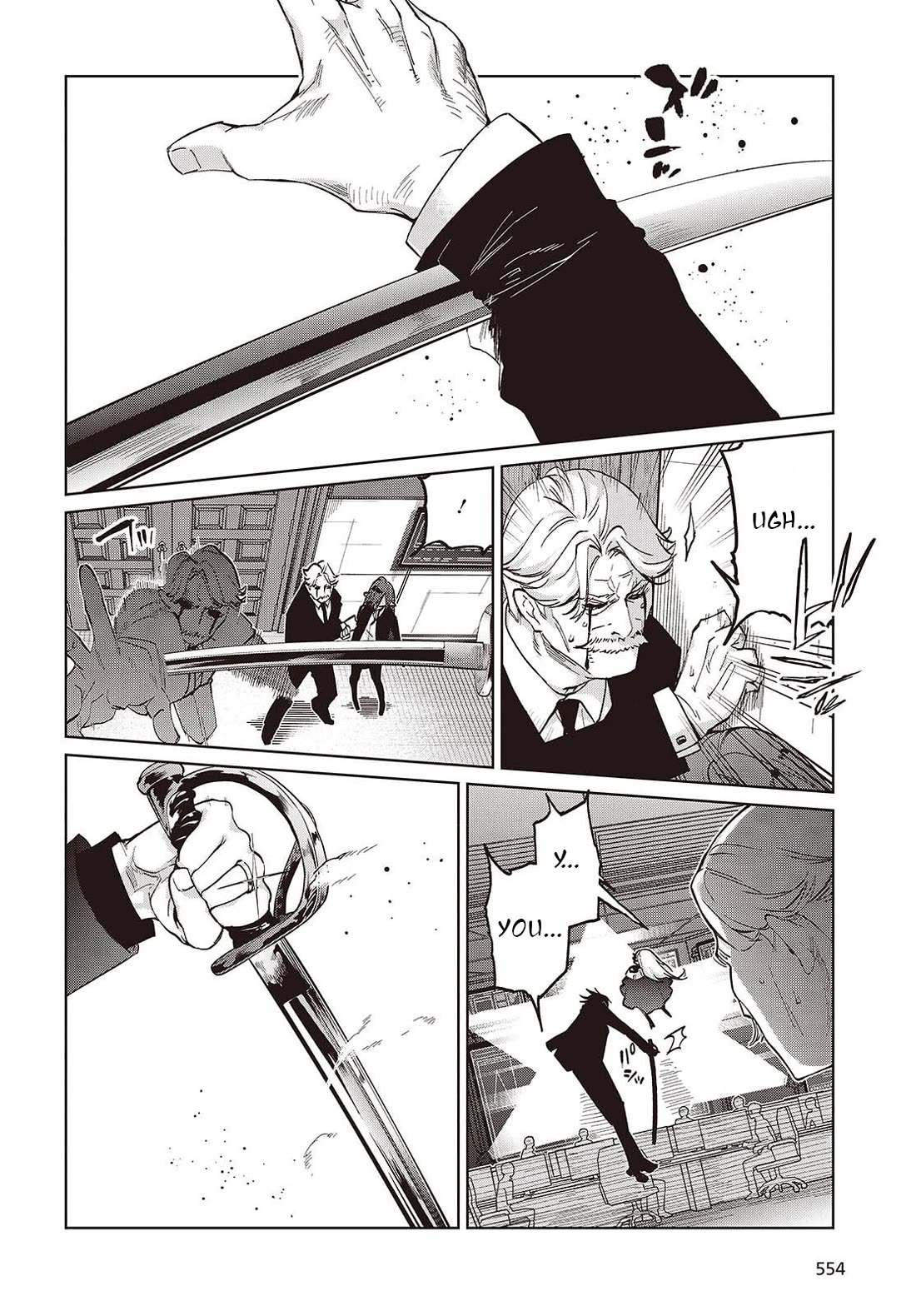 Oroka na Tenshi wa Akuma to Odoru chapter 109 page 14