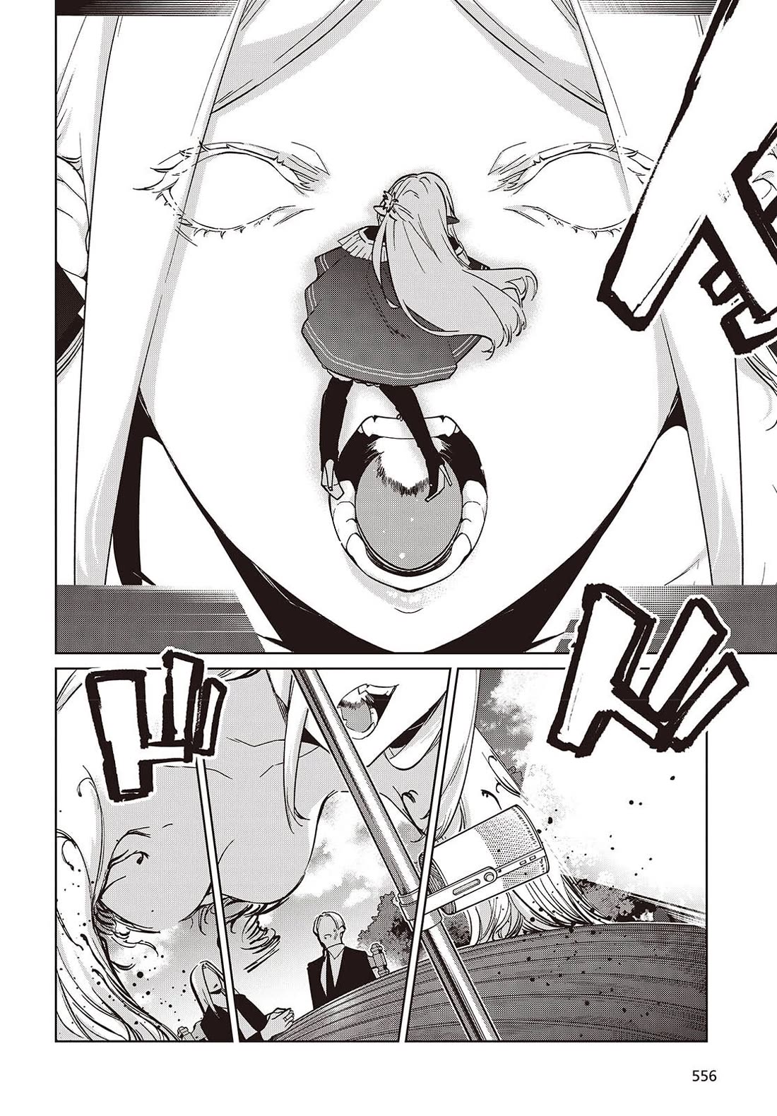 Oroka na Tenshi wa Akuma to Odoru chapter 109 page 16